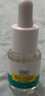科顏氏（Kiehl's）精準凈痘精華15ml 液體隱形痘痘貼水楊酸生日禮物 曬單實(shí)拍圖