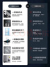 美的（Midea）飲水機家用 上置式飲水機辦公室沖奶泡奶 國家補貼 一體鈑金機架 YR1002S-X【鋼化玻璃雙開門】 曬單實拍圖