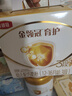 伊利金領(lǐng)冠育護【5倍DHA好腦力】幼兒奶粉3段(1-3歲)1200g三聯(lián)裝 曬單實(shí)拍圖