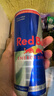 紅牛（Red Bull）維生素功能飲料奧地利進口含800mg?；撬?50ml*24罐 曬單實拍圖