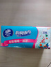 維達（Vinda）廚房抽紙【孫穎莎推薦】80抽*12包 吸油吸水懶人抹布廚房紙巾整箱 曬單實(shí)拍圖