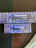 松下（Panasonic）5號電池進(jìn)口堿性電池12粒適用于相機玩具遙控器  曬單實(shí)拍圖