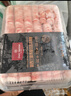 1號會(huì )員店 澳洲原切牛肉卷 肥牛卷 火鍋食材 燒烤食材 牛肉生鮮 凈重2斤 曬單實(shí)拍圖
