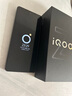 vivo iQOO Z10 Turbo+ 12GB+256GB 極地灰 天璣9400+旗艦芯  8000mAh超薄藍海電池 國家補貼 電競手機 曬單實(shí)拍圖