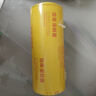 九千谷保鮮膜25CMx400米加厚超大卷 超市食品級PVC保鮮膜商用餐飲打包膜 冰箱廚房蔬菜水果生鮮食品膜纏繞膜 曬單實(shí)拍圖