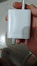 vivo iQOO120W Type-C閃充套裝 iQOO13充電器Z9充電器適用于iqoo小米華為榮耀OPPO手機筆記本電腦i通用 曬單實拍圖