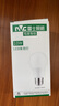 雷士（NVC）LED燈泡球泡e27大螺口大功率光源節(jié)能10瓦白光3只裝 二級(jí)能效 曬單實(shí)拍圖