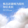 東方甄選純棉表層衛生巾棉柔輕薄透氣干爽瞬吸防漏日用加長(cháng)組合裝 日用12片*6包+日用2片 到手74片 曬單實(shí)拍圖