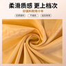 CTRLEND汽車窗簾遮陽簾磁吸軌道式夏季車載隱私防曬隔熱遮光遮陽擋防蚊蠅 【綁帶升級(jí)款】四件套金色 曬單實(shí)拍圖