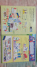 【69元選3本】恐龍圖書(shū)樂(lè)樂(lè)趣揭秘翻翻書(shū) 揭秘恐龍百科全書(shū)3-6-8-10歲以上兒童書(shū)籍科普讀物揭秘系列全套 低幼版揭秘食物-點(diǎn)讀版 曬單實(shí)拍圖