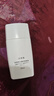 珀萊雅（PROYA）【劉亦菲同款】盾護防曬50ml 防水防汗 防曬霜高倍軍訓防曬  曬單實拍圖