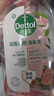 滴露（Dettol）香氛自然衣物消毒液殺菌48H留香洗衣除汗臭兒童玩具消毒水1000ml 曬單實(shí)拍圖