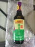 李錦記 薄鹽系列 薄鹽生抽500ml【減鹽 一級】0添加防腐劑 味鮮健康醬油 曬單實拍圖