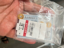 行金銀中黃金吊墜 五帝幣財(cái)神平安扣 DIY編織手繩手鏈生日禮物 送寶寶親戚 雍正通寶 約1g 克重多退少補(bǔ) 曬單實(shí)拍圖