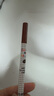 花洛莉亞（FLORTTE）眼線液筆臥蠶筆防水防汗持久不掉色02#咖啡奶凍 曬單實拍圖