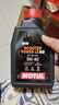 摩特（MOTUL）摩托車(chē)機油4T四沖程發(fā)動(dòng)機潤滑油適用踏板/鈴木/雅馬哈本田長(cháng)城等 金綿羊 5W-40 曬單實(shí)拍圖
