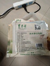東來(lái)順 內蒙古羔羊原切厚切肉卷1斤 火鍋羊肉卷羊肉片 清真中華老字號 曬單實(shí)拍圖