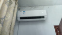 美的空調(diào) 大1.5匹 酷省電pro 新一級(jí)能效 變頻冷暖 家電國(guó)家補(bǔ)貼 節(jié)能壁掛式掛機(jī) KFR-35GW/N8KS1-1P 曬單實(shí)拍圖