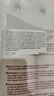 無(wú)印良品 MUJI 廚房紙巾 MCB82A1S 卷筒型/2卷裝 曬單實(shí)拍圖
