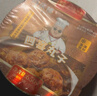 同慶樓四喜丸子 650g 預(yù)制菜 方便菜 半成品 快手菜 肉丸子 加熱即食 曬單實(shí)拍圖