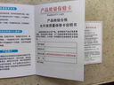 公牛省電王節(jié)電器2025新款家用大功率省電神器智能電表穩(wěn)壓進(jìn)口節(jié)能寶 省電王 大功率【超級(jí)節(jié)能】 曬單實(shí)拍圖