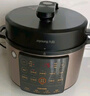 九陽(yáng)（Joyoung）國家補貼濃香系列電壓力鍋5L雙膽家用全自動(dòng)智能預約燉肉煲湯開(kāi)蓋煮猛火Y-50C72電飯煲高壓鍋4-6人 曬單實(shí)拍圖