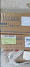 海爾（Haier）前置過濾器全屋家用凈水器HP-05升級迭代款40微米雙網(wǎng)反沖洗大通量管道過濾器 全屋家用凈水器 曬單實拍圖