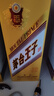 茅臺（MOUTAI）王子酒 金王子 醬香型白酒53度500ml 貴州茅臺酒股份有限公司出品 53度 500mL 2瓶 【內含禮袋】25年 曬單實(shí)拍圖