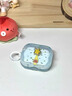 雅思戀 趣味可愛卡通旋轉(zhuǎn)星星人適用airpodspro3保護套蘋果airpods4耳機殼airpods3無線藍牙通用2代盒 單殼+立體星星+指環(huán) AirPods Pro2代 曬單實拍圖