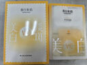春日來信VC美白淡斑面膜補水保濕改善暗沉提亮去維C面膜5片*3盒 曬單實拍圖