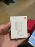 小米 米家人體傳感器2S 智能家居 智能監(jiān)測(cè)聯(lián)動(dòng) 曬單實(shí)拍圖