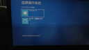 遠程電腦重裝系統win10升級win11/8/7臺式筆記本維修藍屏黑屏閃退驅動(dòng)安裝 曬單實(shí)拍圖