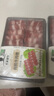 天萊香牛新疆有機(jī)真原切肥牛肉卷300g 谷飼300天火鍋燒烤食材清真 曬單實(shí)拍圖