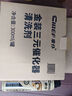 車(chē)仆金裝三元催化清洗劑300ML免拆發(fā)動(dòng)機內部除積碳氧傳感器3瓶裝 曬單實(shí)拍圖