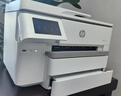 惠普（HP） OJ Pro 9730 寬幅面A3/A4彩色噴墨打印機(jī) 高速打印復(fù)印掃描 雙紙盒自動(dòng)雙面 辦公商用家用 曬單實(shí)拍圖