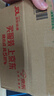 安踏（ANTA）水之瞳max大框泳鏡成人泳鏡高清防霧防水專業(yè)泳鏡潛水鏡 平光黑白 曬單實拍圖