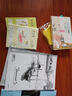 晨光（M&G）文具五行大珠計(jì)數(shù)器小學(xué)一二年級(jí)兒童數(shù)學(xué)教具小棒加減法神器算術(shù) 啟蒙算盤ASD998R9 曬單實(shí)拍圖