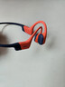 韶音（SHOKZ）七夕情人節(jié)禮物OpenSwimPro 骨傳導(dǎo)耳機骨傳導(dǎo)藍牙耳機游泳耳機 運動跑步防水S710 珊瑚海 曬單實拍圖