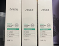 萊薇爾薇爾（LAVER)腋香清爽液 噴霧止汗露祛腋臭汗臭凈味水 50ml三瓶（一療程） 曬單實(shí)拍圖