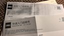 得力（deli）M1020W黑白辦公三合一多功能打印機復印機掃描機一體機 家用錯題作業(yè)手機連接 無線激光打印機 曬單實拍圖
