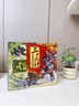 三十六計3D立體劇場(chǎng)書(shū) 兒童繪本故事書(shū)漫畫(huà)三十六計彩圖小學(xué)生一二三年級課外閱讀書(shū)籍345678歲孩子看得懂的36計男女孩生日禮物 三十六計3D立體劇場(chǎng)書(shū)（全6冊） 曬單實(shí)拍圖