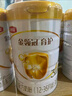 伊利金領(lǐng)冠育護(hù)3段960g嬰幼兒配方奶粉1-3歲升級(jí)加量裝 3段 育護(hù) 960g 6罐 曬單實(shí)拍圖