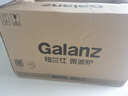 格蘭仕（Galanz）微波爐光波爐蒸烤箱一體機 不銹鋼內(nèi)膽 家用平板式23升大容量速熱 簡易旋鈕操作G80F23SP-M8(S0) 黑色 曬單實拍圖