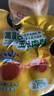 小鹿藍(lán)藍(lán)高蛋白玉米肉肉腸香腸露營出游小吃脆皮腸寶寶兒童零食即食240g 曬單實(shí)拍圖
