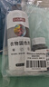巨奇嚴選衣服染色劑黑色衣服褪色還原固色增艷免煮不掉色舊衣翻新套裝 曬單實拍圖