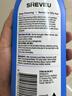 SHEVEU賽逸二硫化硒咖啡因去屑止癢控油防脫洗發(fā)水露橙紫375ml*2 曬單實(shí)拍圖