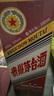 茅臺（MOUTAI）生肖 乙巳蛇年 醬香型白酒 53度 500ml 單瓶裝【名酒鑒真】 曬單實拍圖