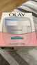 玉蘭油（OLAY）透亮潤膚面霜50g提拉緊致煥白亮白保濕面霜護(hù)膚生日禮物送女友 曬單實(shí)拍圖