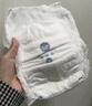 酷安奇 COOANGE圣貝兒拉拉褲XXL碼32片（15-17kg）弱酸親膚醫護級尿不濕加量裝 曬單實(shí)拍圖