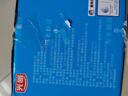 光明純牛奶250mL*24盒 家庭量販裝濃醇營(yíng)養(yǎng)早餐伴侶 曬單實(shí)拍圖